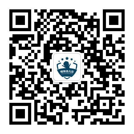 广州市天河区明阳幼儿园公众号二维码