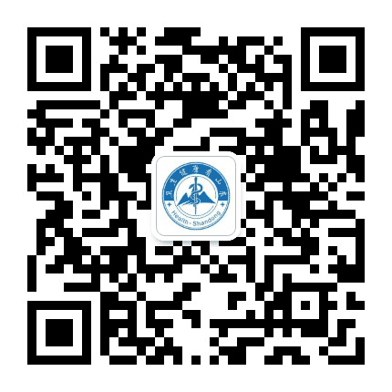 卫生健康看山东公众号二维码