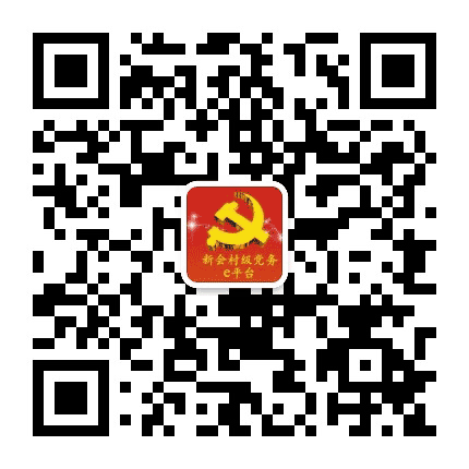 圭峰会城西盛村公众号二维码
