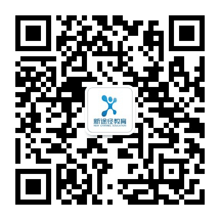 辽宁新途径教育公众号二维码