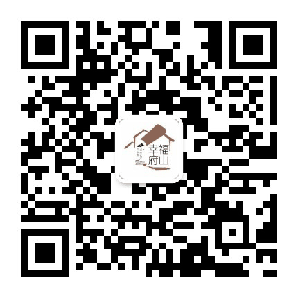 大美府山公众号二维码