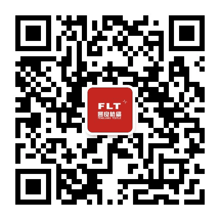 丰良纺织公众号二维码