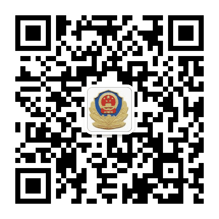 陕西省铜川监狱公众号二维码