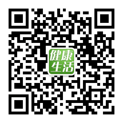 健康指南小妙招公众号二维码