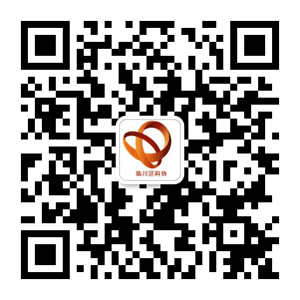 科普临川公众号二维码