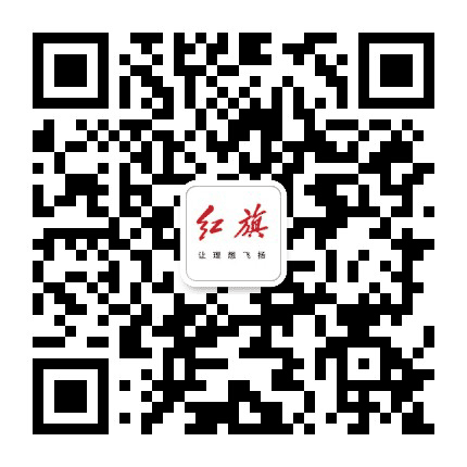 长春金山红旗体验中心公众号二维码