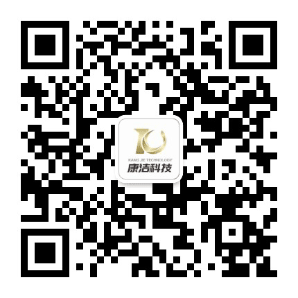 康洁环卫内黄分公司公众号二维码