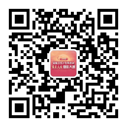 卫生护理之家公众号二维码