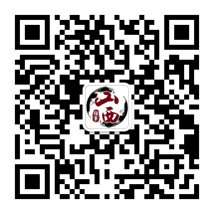 山西乡友群公众号二维码