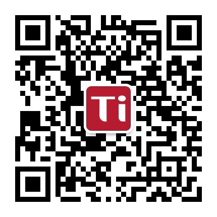 钛和认证与管理提升公众号二维码