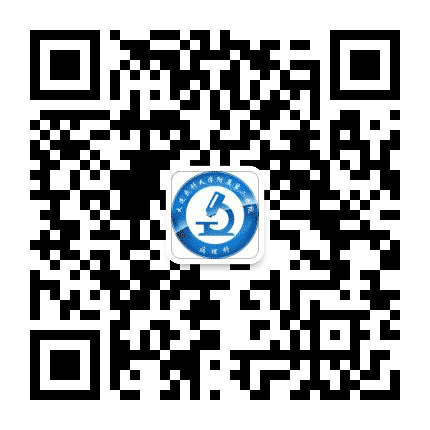 大连医科大学附属二院病理科公众号二维码