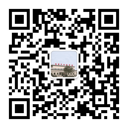 临颍县中心汽车站公众号二维码