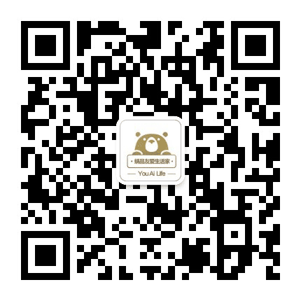 蜗品友爱生活家公众号二维码