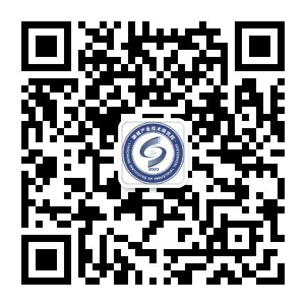 聊城产业技术研究院公众号二维码