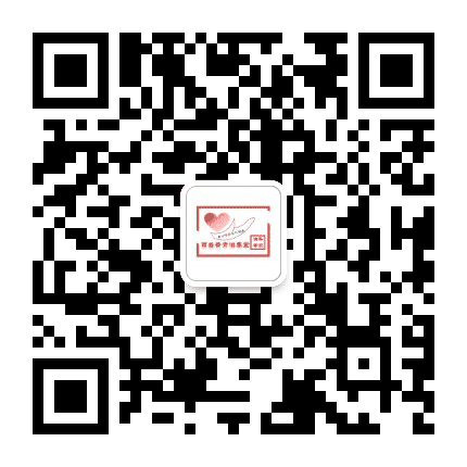 百善云青滋养堂公众号二维码