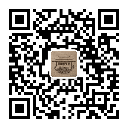 槐荫天下公众号二维码