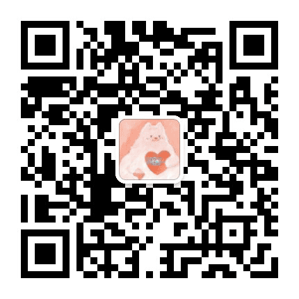 艾茯苓公众号二维码