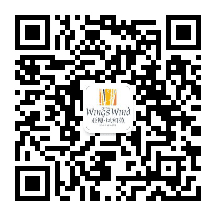 亚厦风和苑业委会公众号二维码