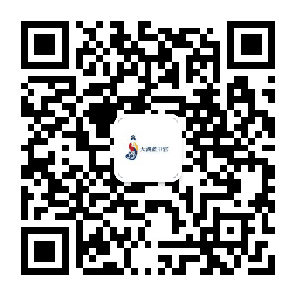闽侯大湖兰田宫公众号二维码