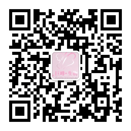 巨峰生物公众号二维码