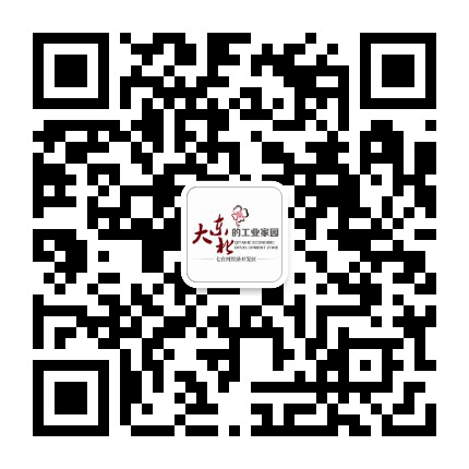 七台河经济开发区公众号二维码