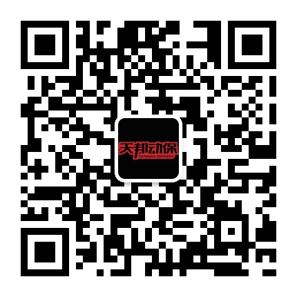 天邦动保爱农在线公众号二维码