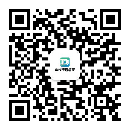 最东光公众号二维码