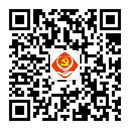 石子党员e家公众号二维码