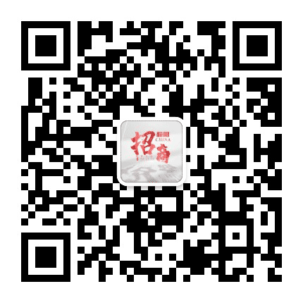 榆阳区招商服务中心公众号二维码