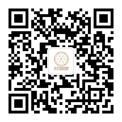 致盛金石湾科创园公众号二维码