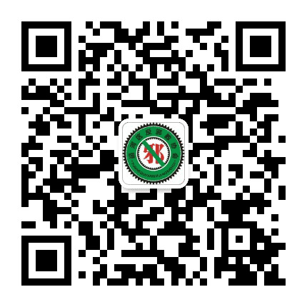 运河反邪警示宣传公众号二维码