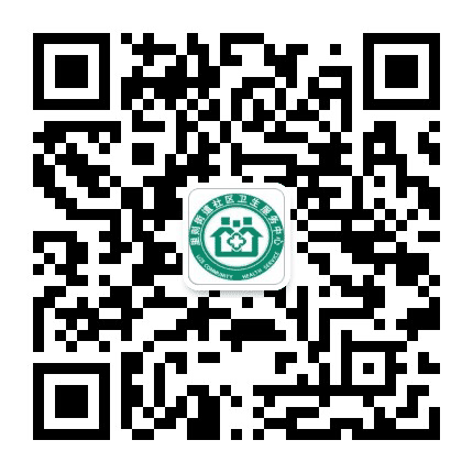 里则街道社区卫生服务中心公众号二维码