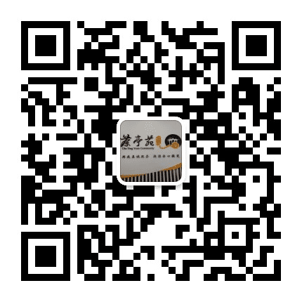 彭埠街道茶亭苑社区公众号二维码