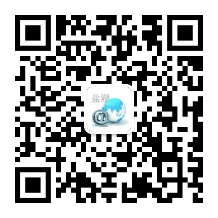 盐湖网信公众号二维码