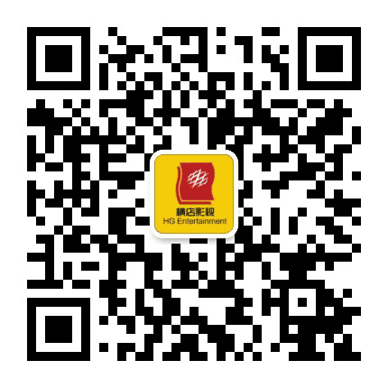 原平横店影院公众号二维码