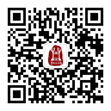 最美北王庄公众号二维码