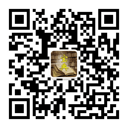 每日生活热资讯公众号二维码