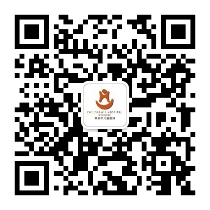 儿医微讯公众号二维码