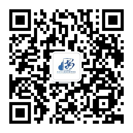 西安大数据公众号二维码