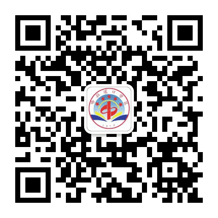 松山区哈拉道口学区中心校公众号二维码