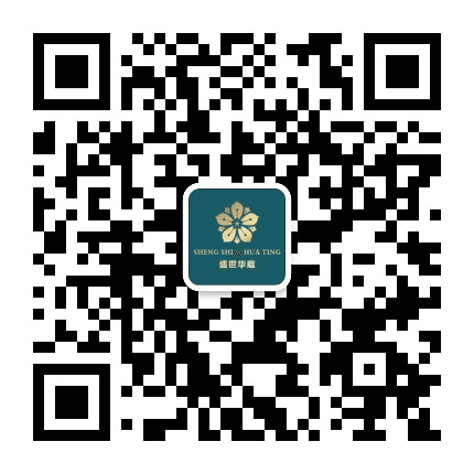 电白盛世华庭公众号二维码
