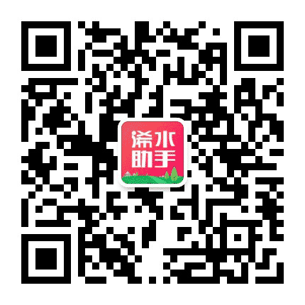 浠水助手公众号二维码