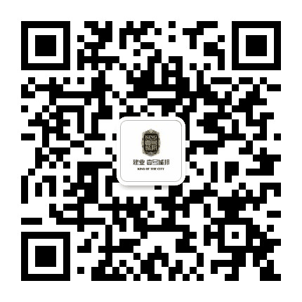 新县中原建业公众号二维码