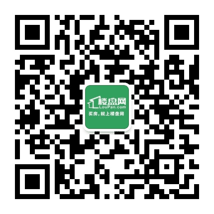 湛江楼盘网新房资讯公众号二维码