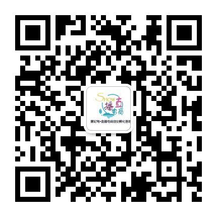 曹妃甸电商创业孵化基地公众号二维码