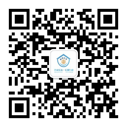 梧州信访公众号二维码