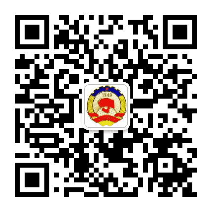 青山湖政协公众号二维码