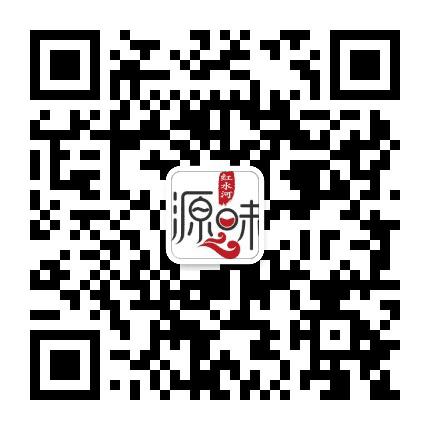 源味红水河公众号二维码