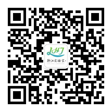 韩江实验室公众号二维码