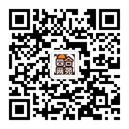 海曙铭来在线网吧公众号二维码